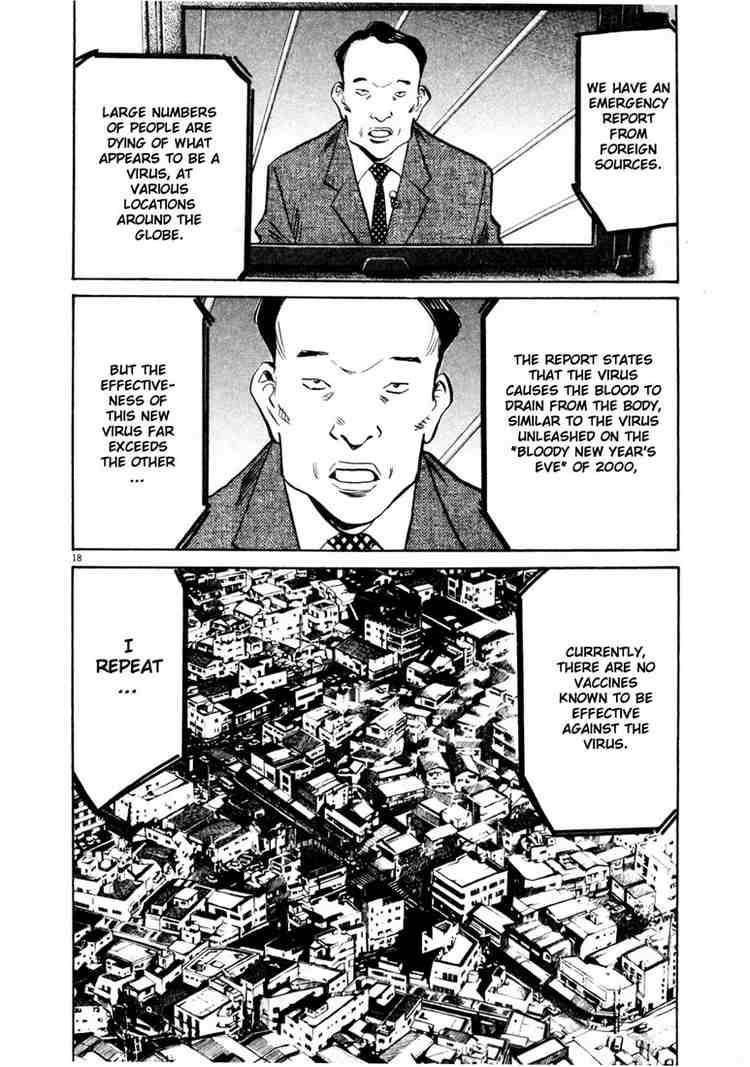 Page 18 of Chapter 140