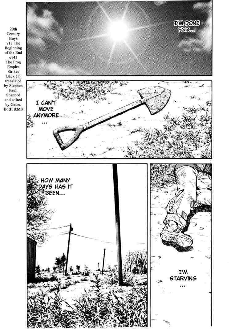 Page 1 of Chapter 141