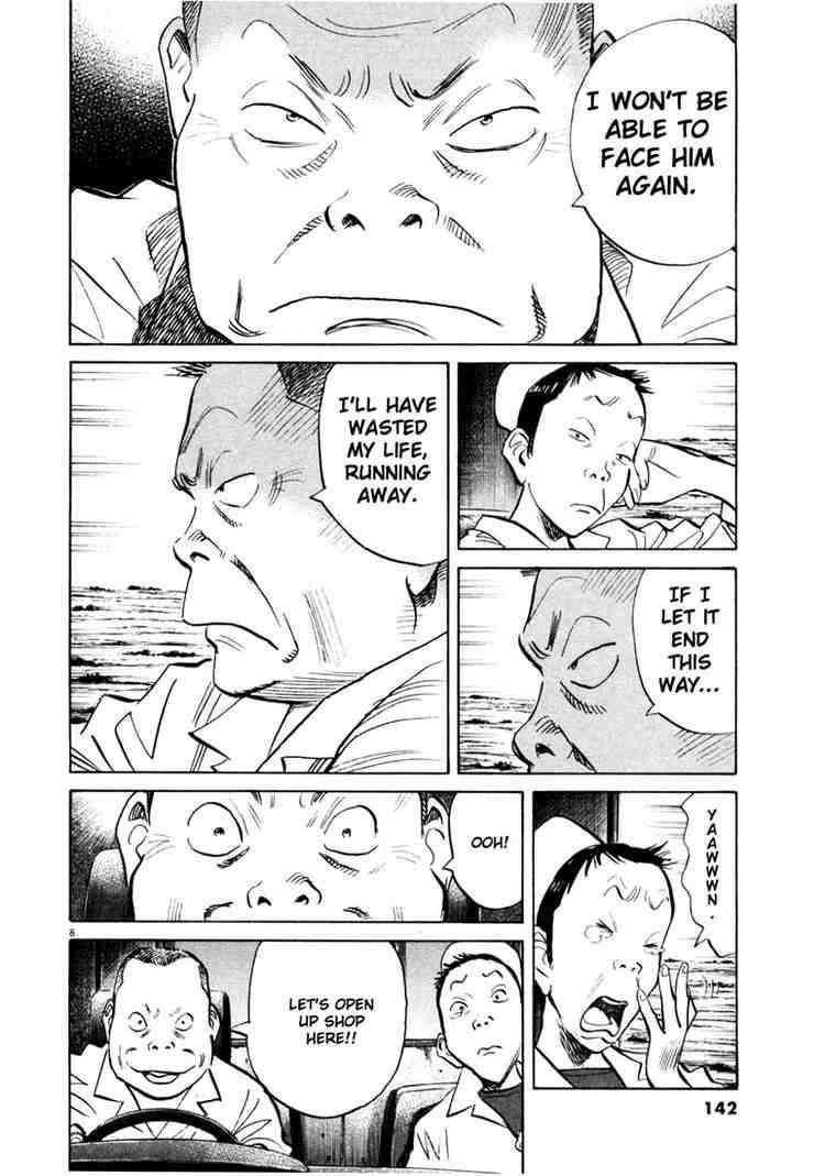 Page 8 of Chapter 141