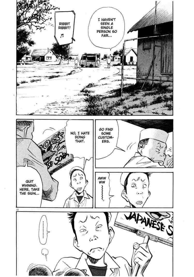 Page 10 of Chapter 141