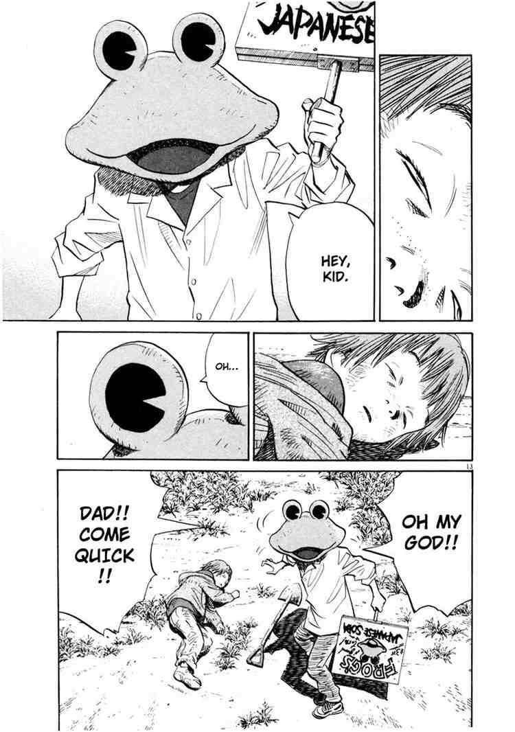 Page 13 of Chapter 141