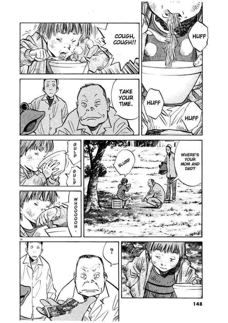Page 14 of Chapter 141