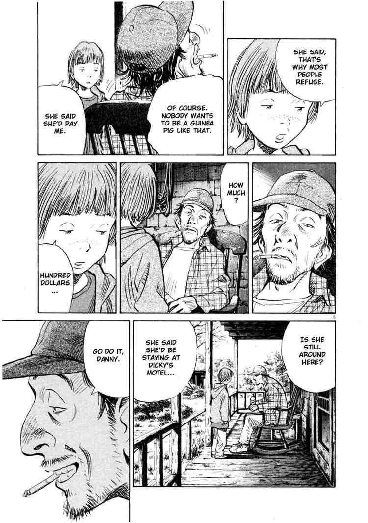 Page 5 of Chapter 142