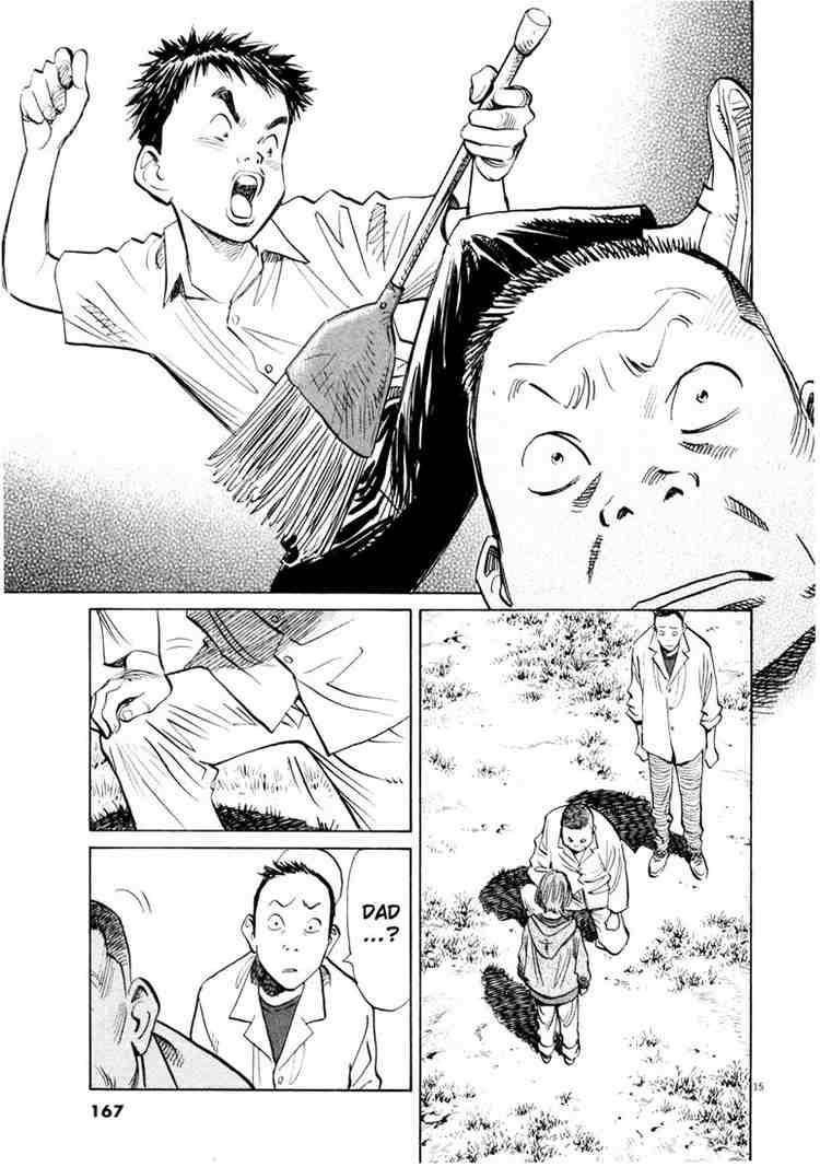 Page 15 of Chapter 142
