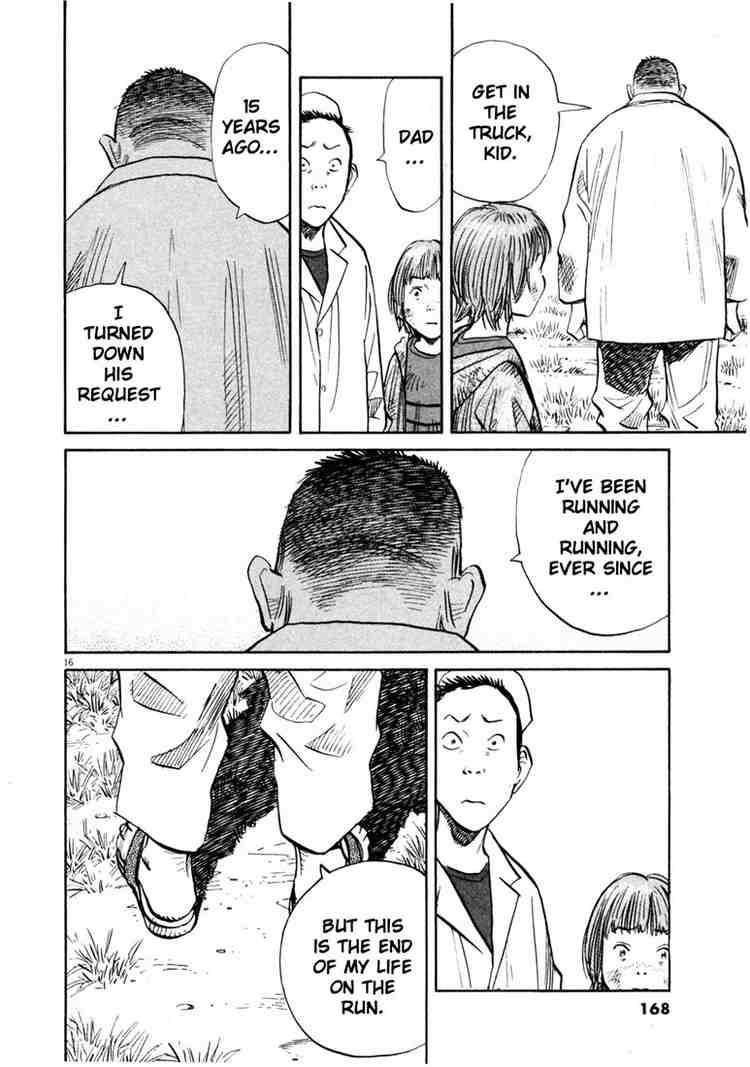 Page 16 of Chapter 142