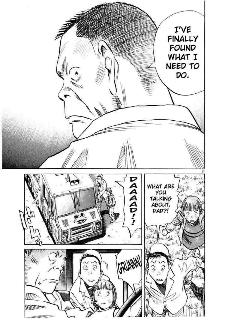Page 17 of Chapter 142
