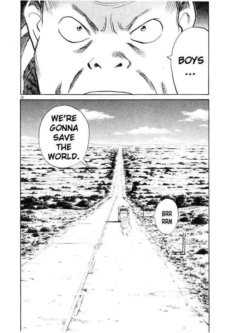 Page 18 of Chapter 142