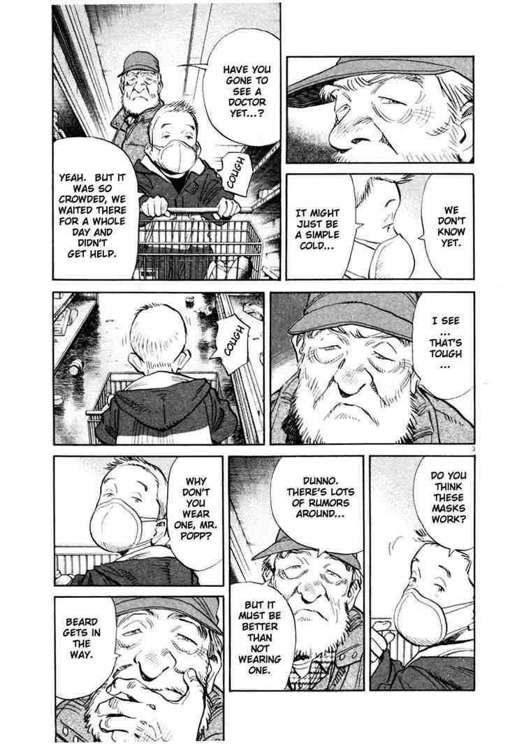 Page 3 of Chapter 143