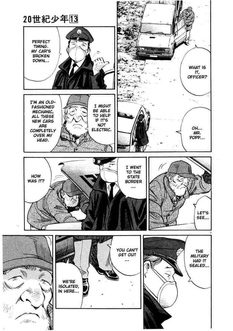 Page 7 of Chapter 143