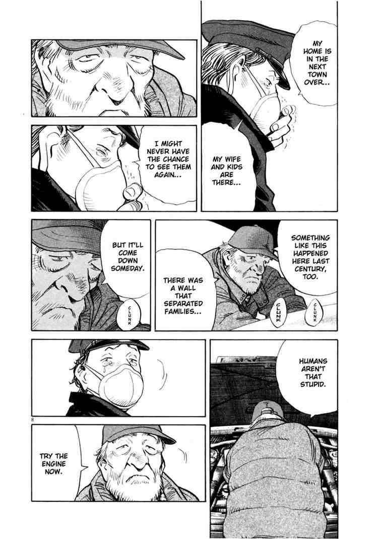 Page 8 of Chapter 143
