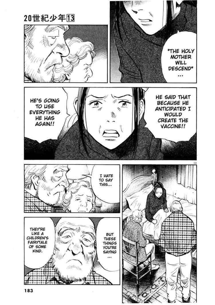 Page 13 of Chapter 143