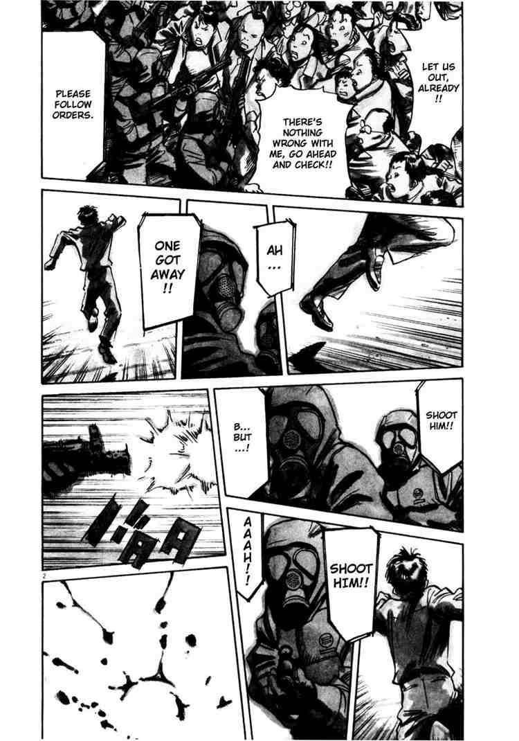 Page 2 of Chapter 144