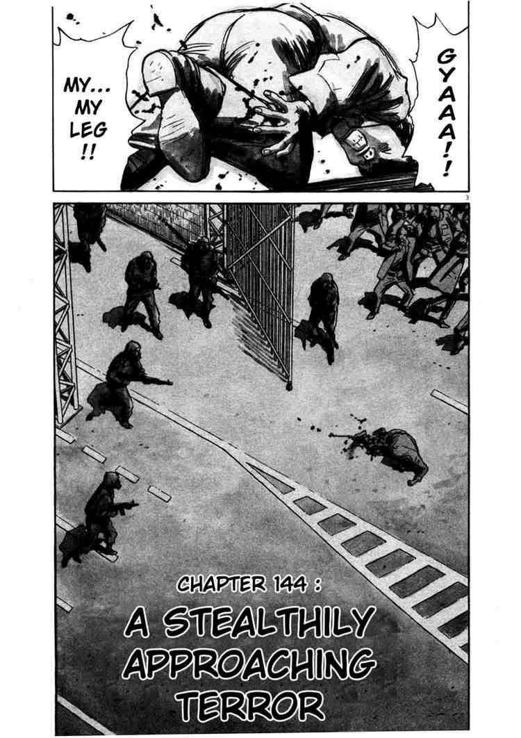 Page 3 of Chapter 144