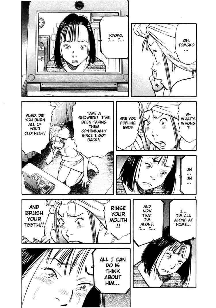 Page 9 of Chapter 144
