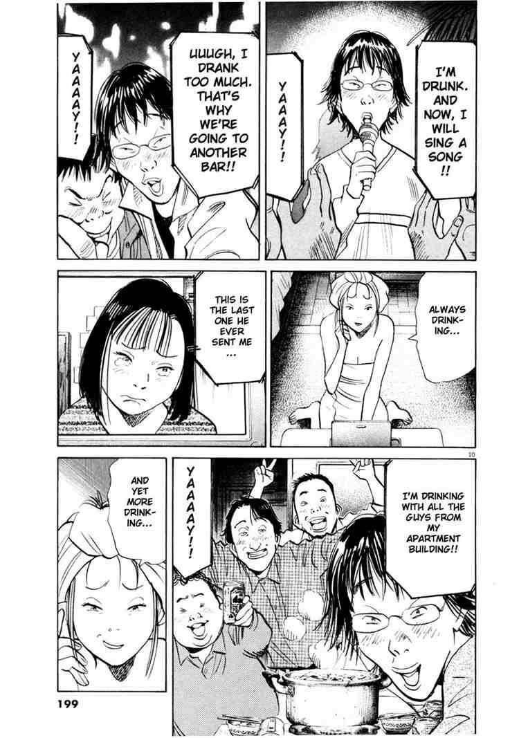 Page 11 of Chapter 144