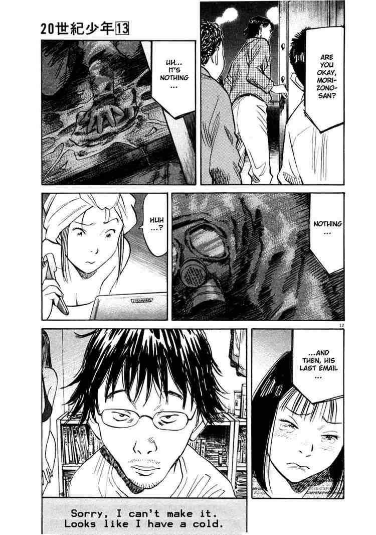 Page 13 of Chapter 144