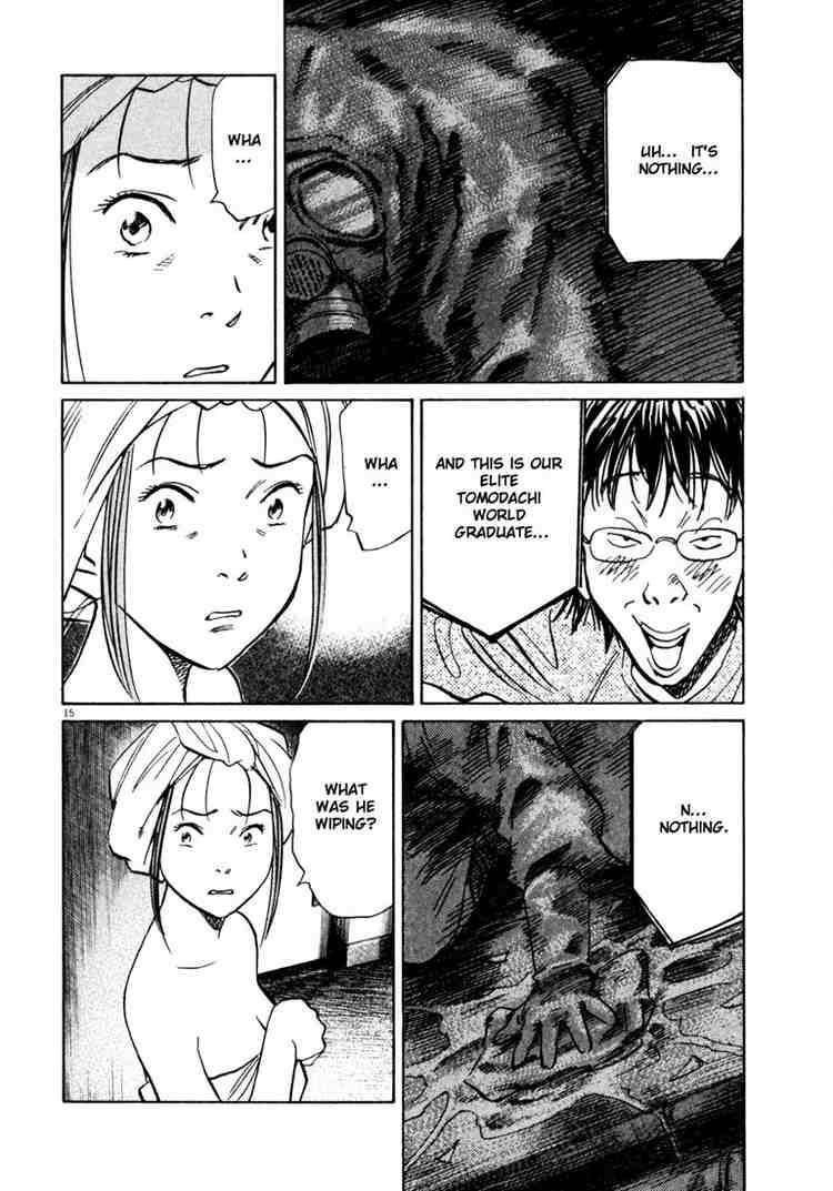 Page 16 of Chapter 144