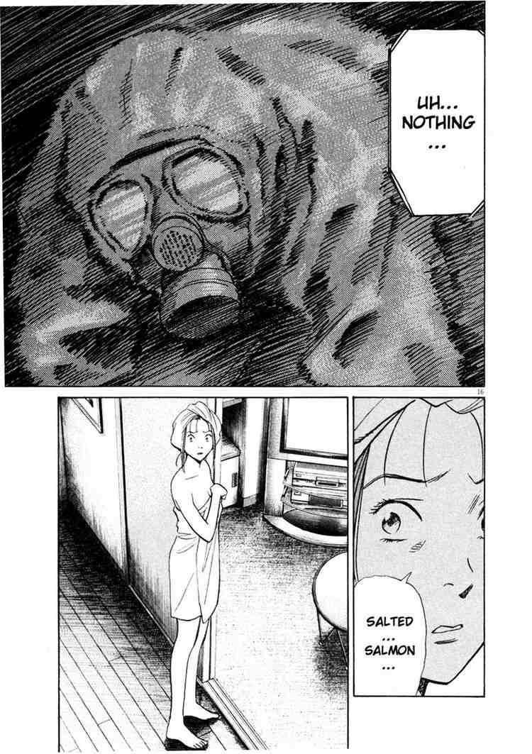 Page 17 of Chapter 144