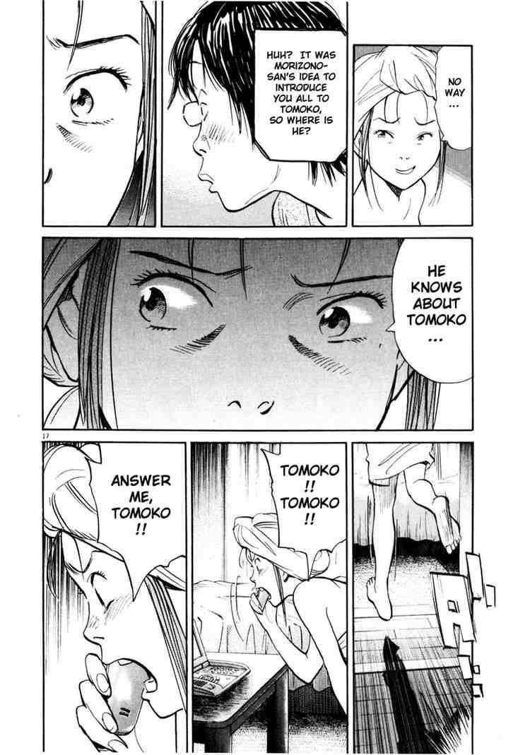 Page 18 of Chapter 144