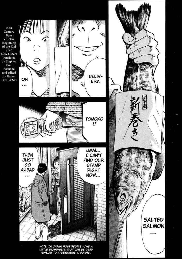 Page 1 of Chapter 145