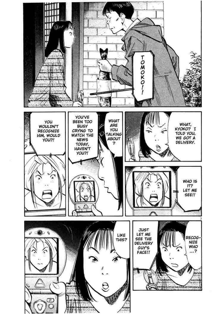 Page 3 of Chapter 145