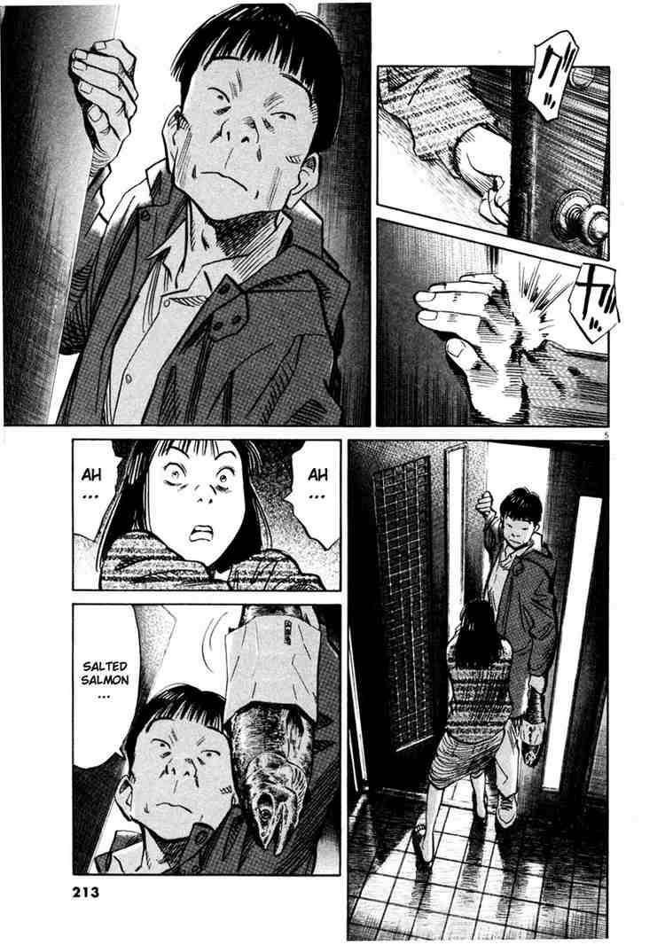 Page 5 of Chapter 145