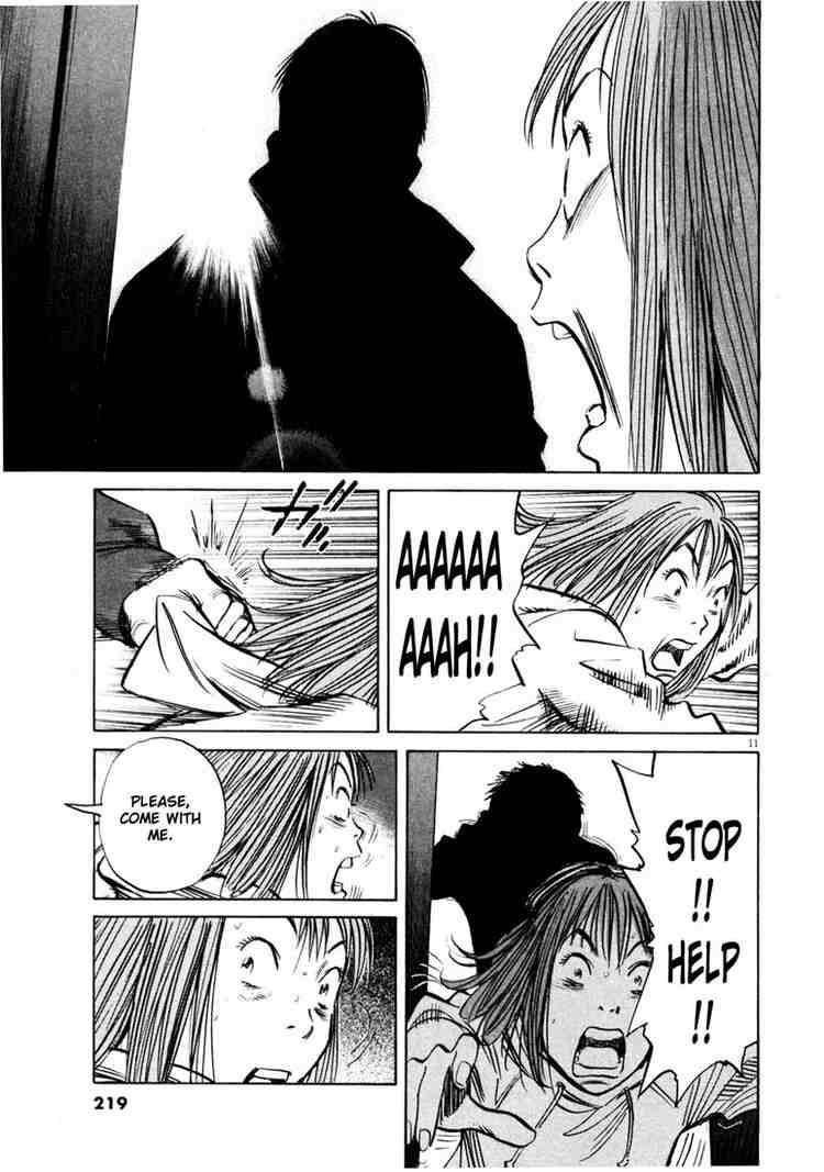 Page 11 of Chapter 145