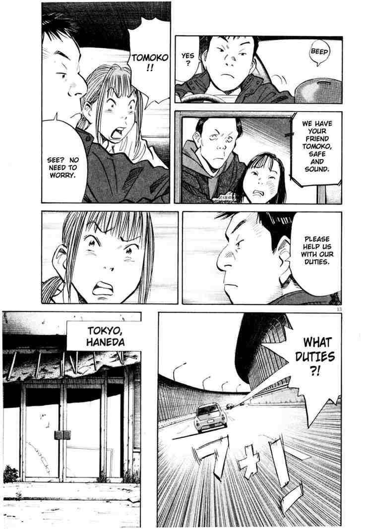 Page 13 of Chapter 145