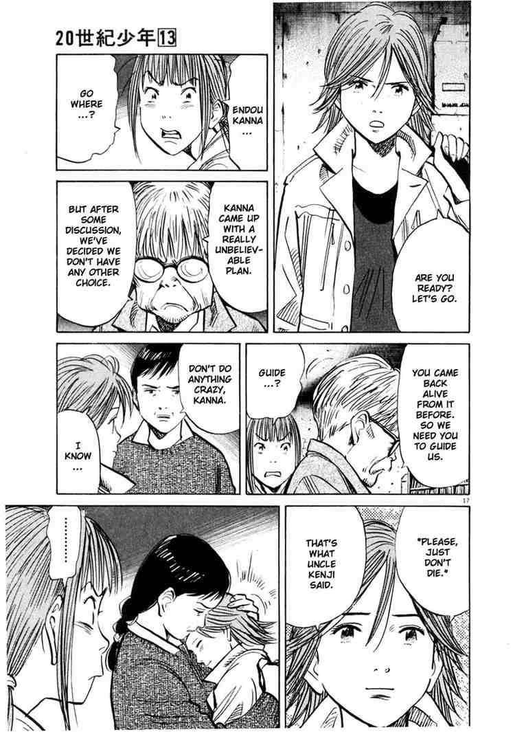 Page 17 of Chapter 145