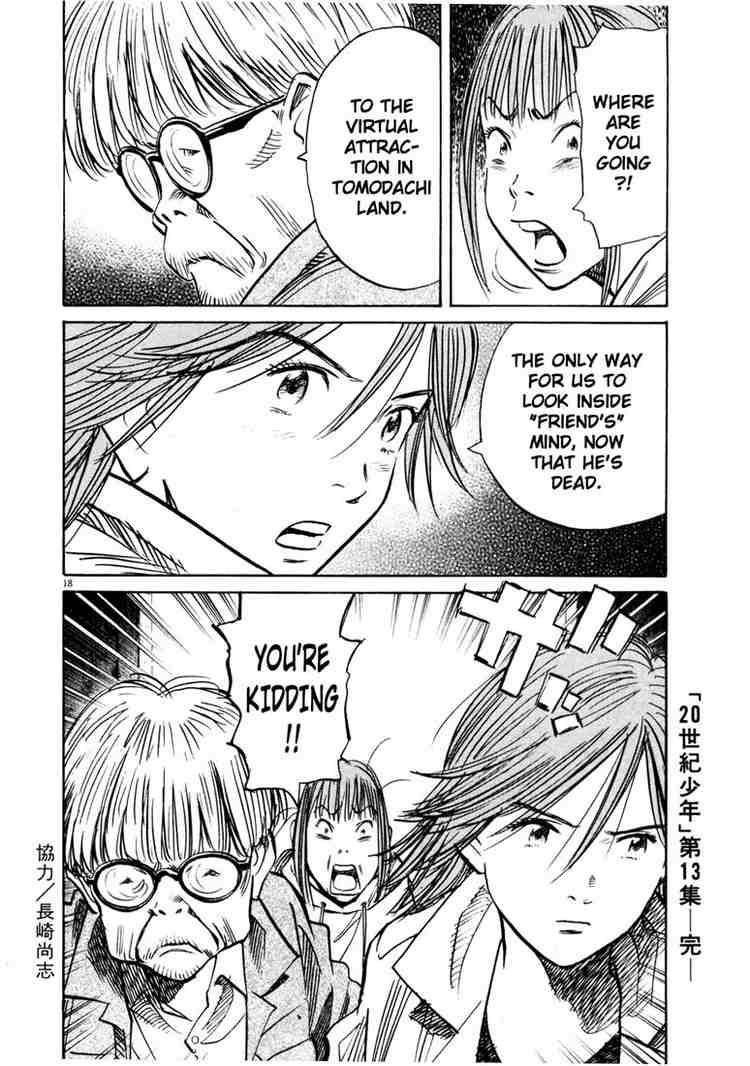 Page 18 of Chapter 145