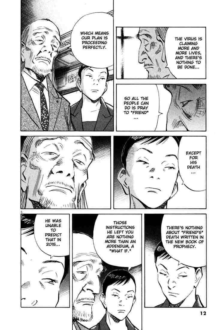 Page 8 of Chapter 146