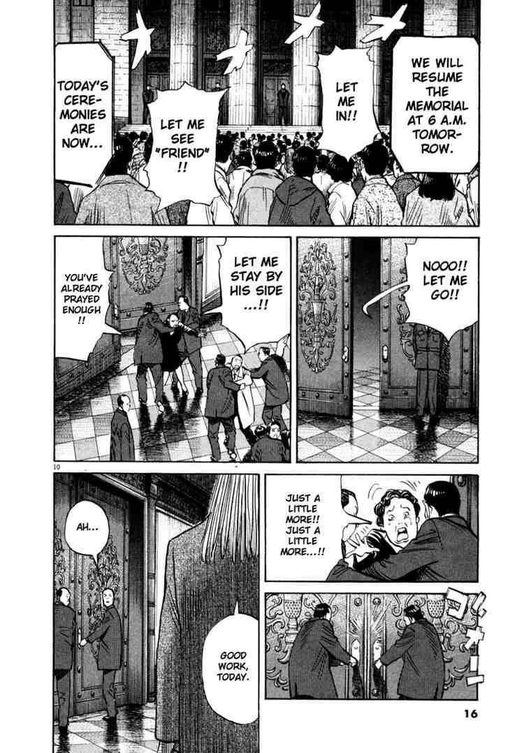 Page 12 of Chapter 146
