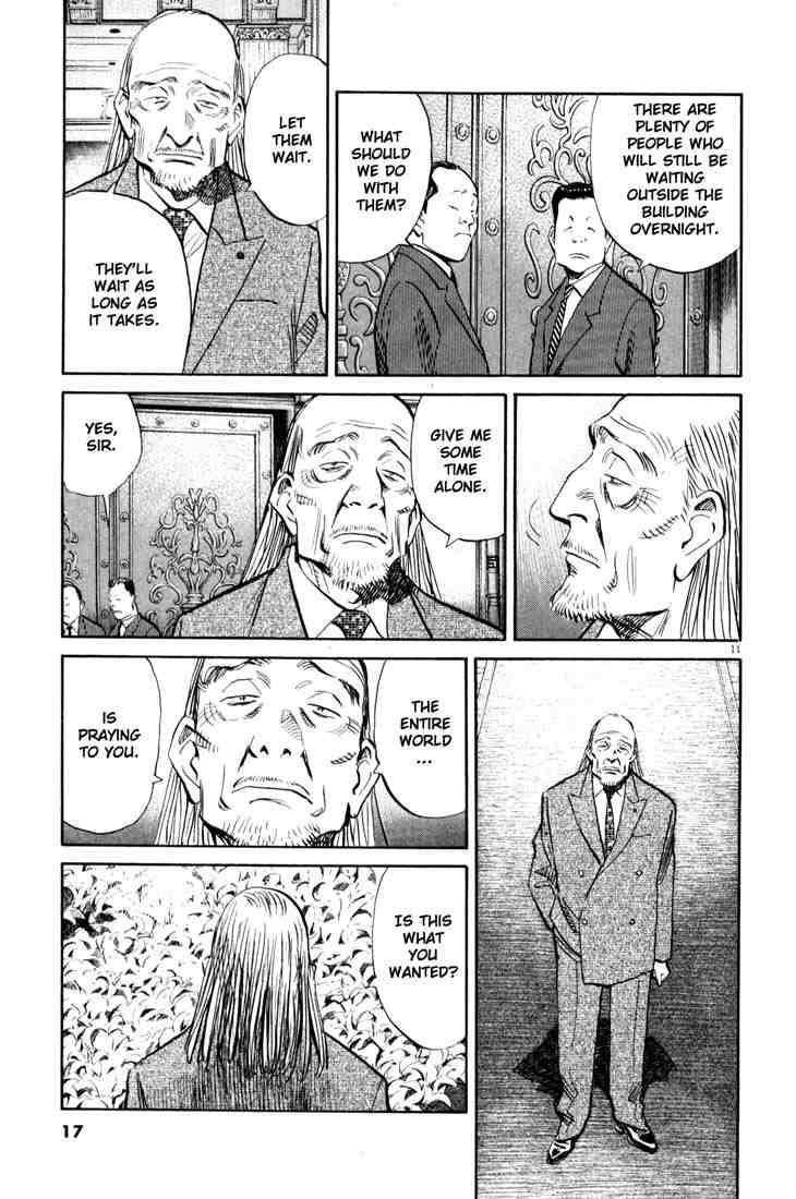 Page 13 of Chapter 146