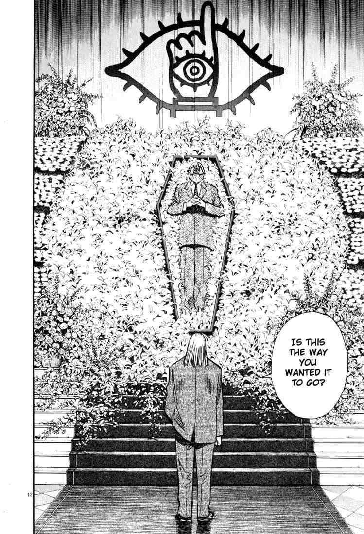 Page 14 of Chapter 146