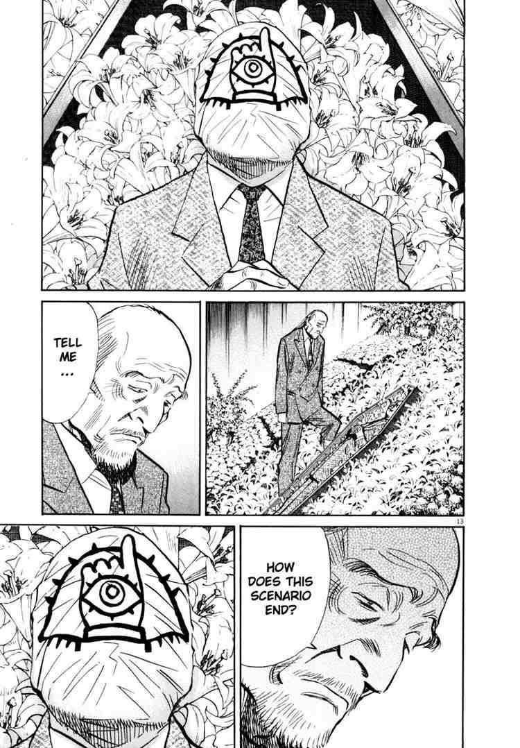 Page 15 of Chapter 146