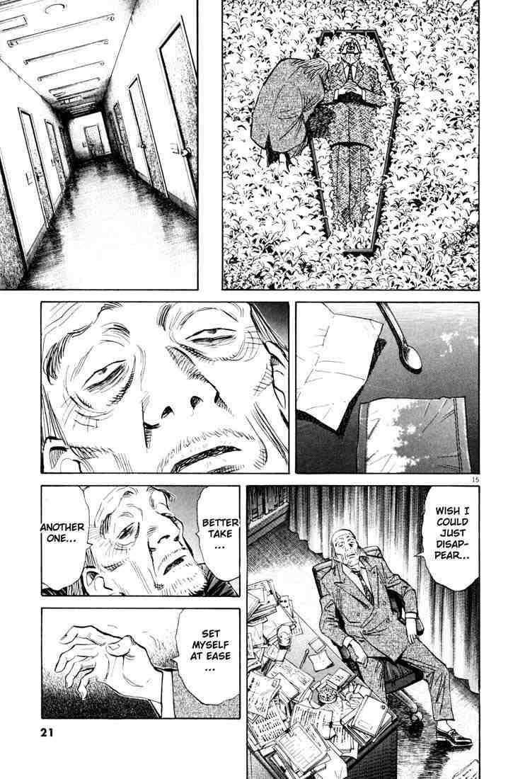 Page 17 of Chapter 146