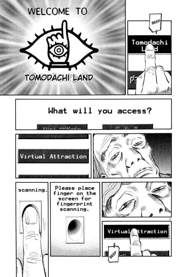 Page 19 of Chapter 146