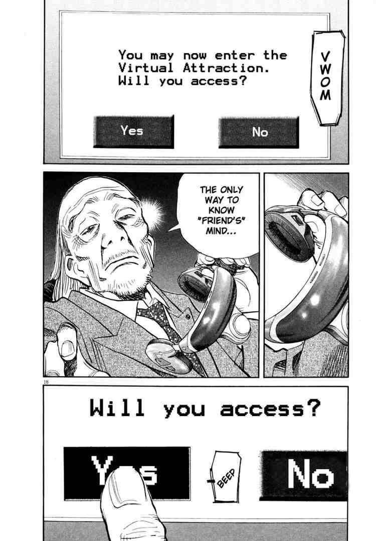 Page 20 of Chapter 146