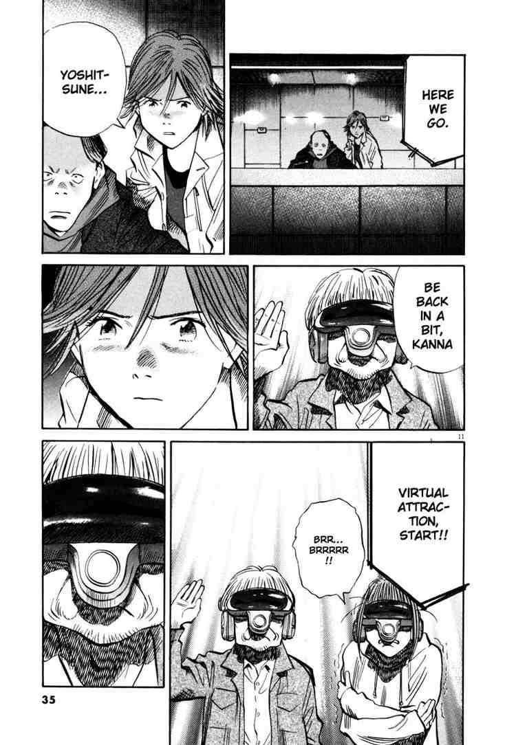 Page 11 of Chapter 147