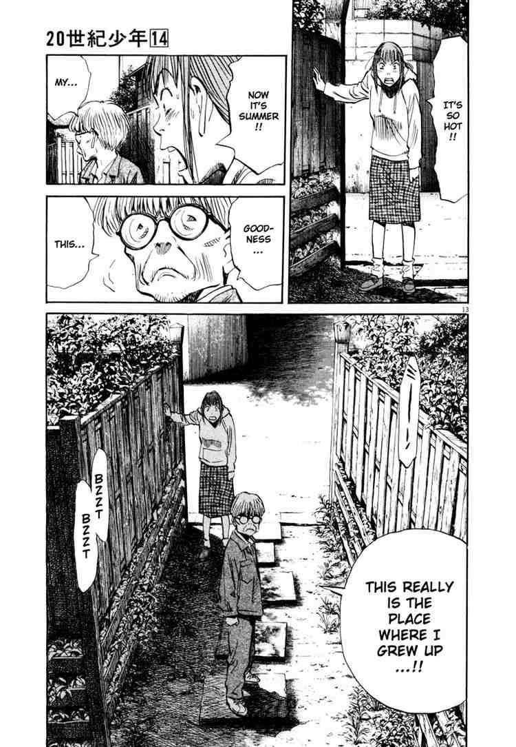 Page 13 of Chapter 147