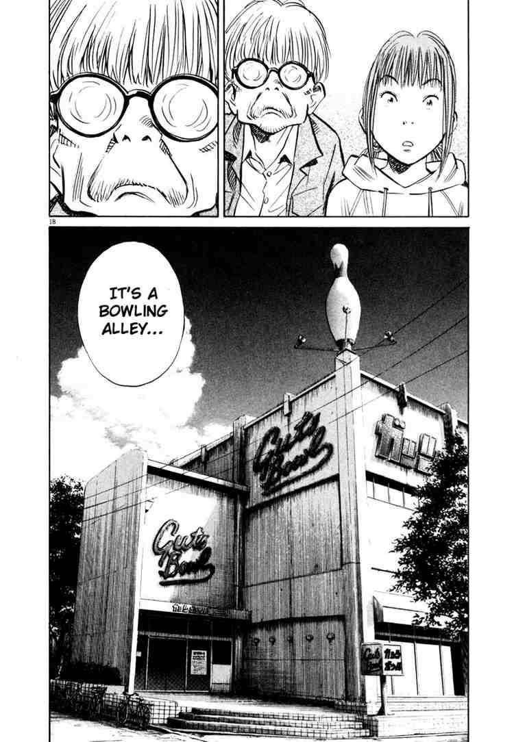 Page 18 of Chapter 147