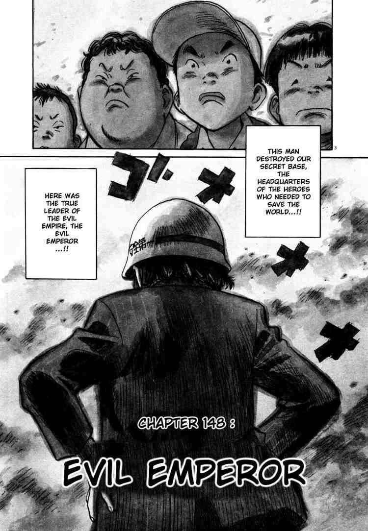 Page 3 of Chapter 148