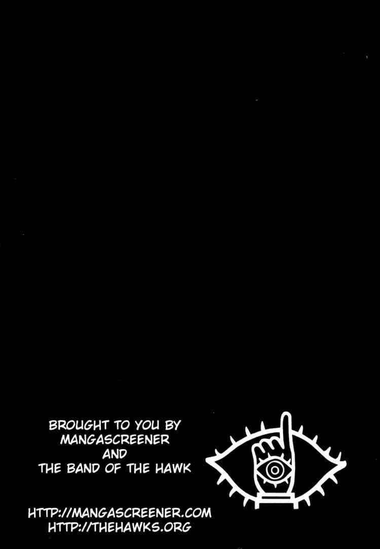 Page 4 of Chapter 148