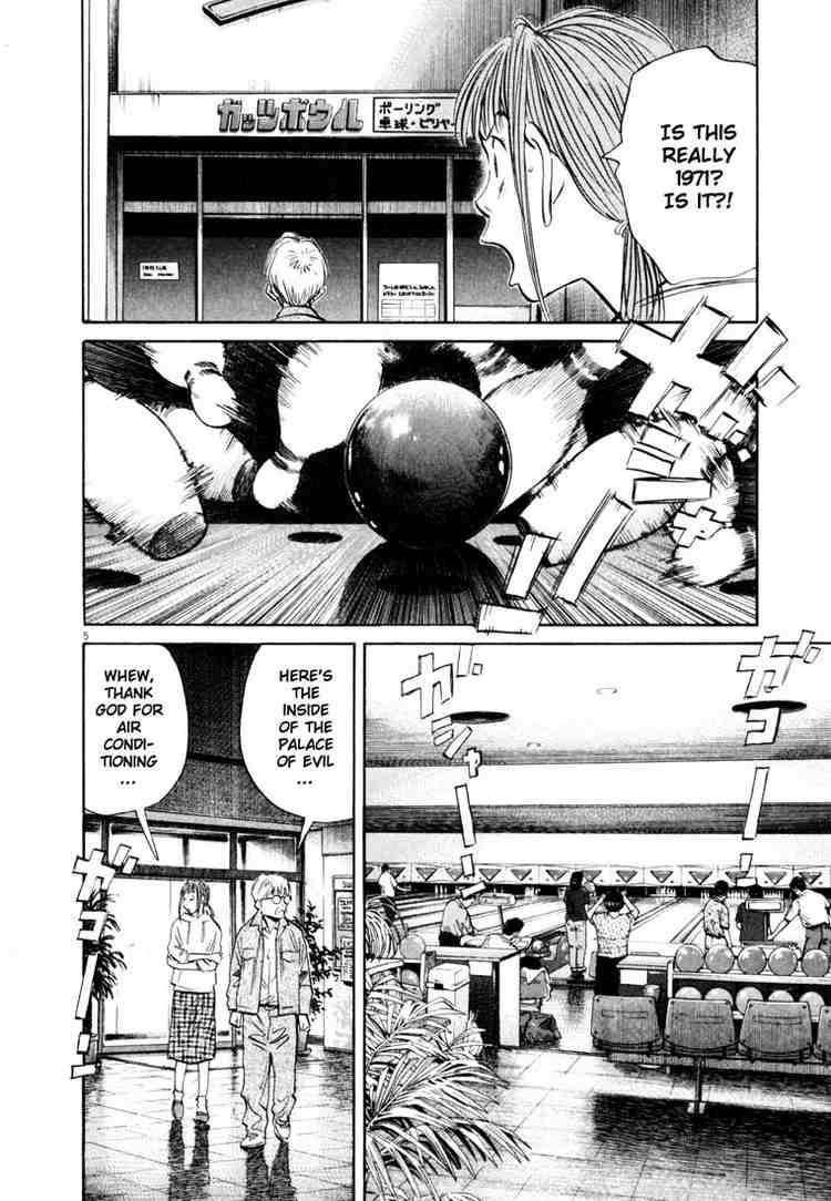 Page 6 of Chapter 148