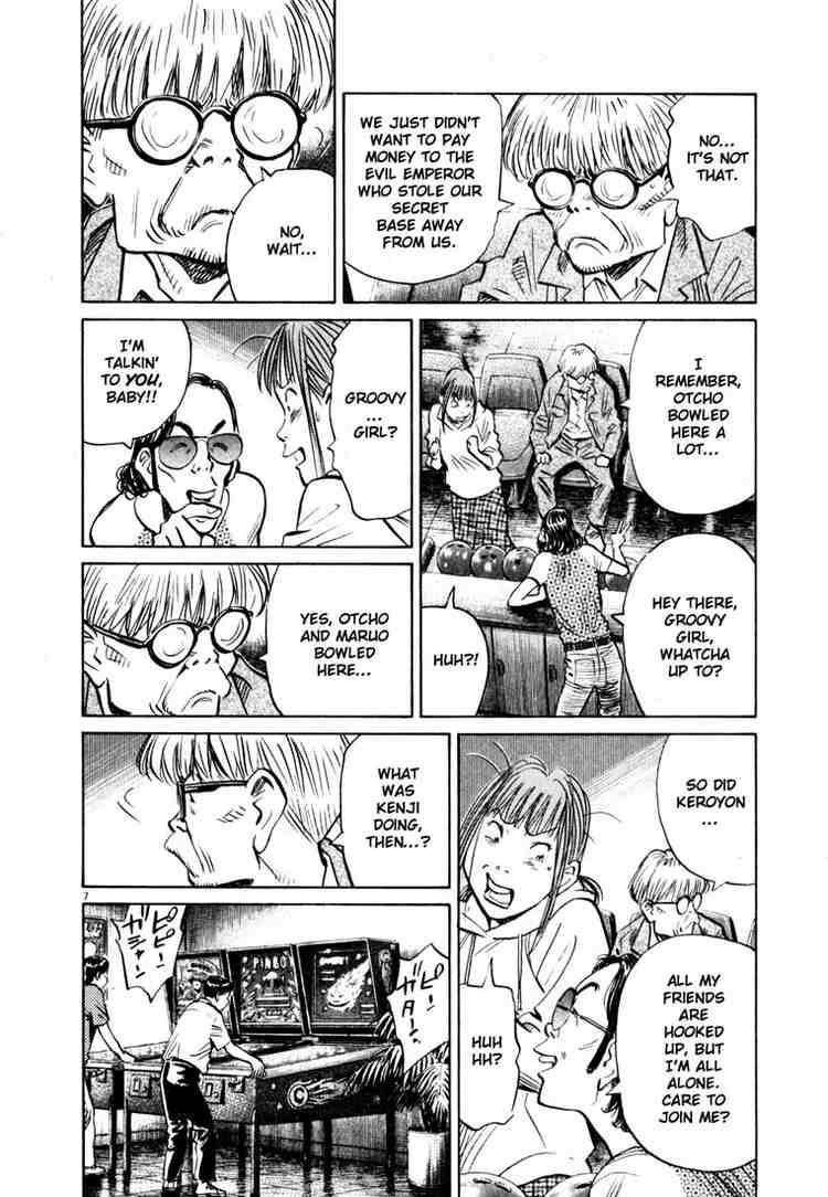 Page 8 of Chapter 148