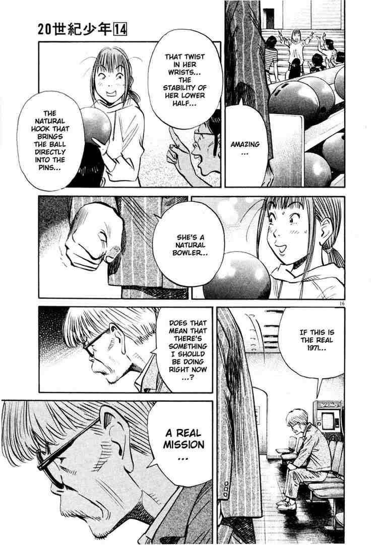 Page 17 of Chapter 148