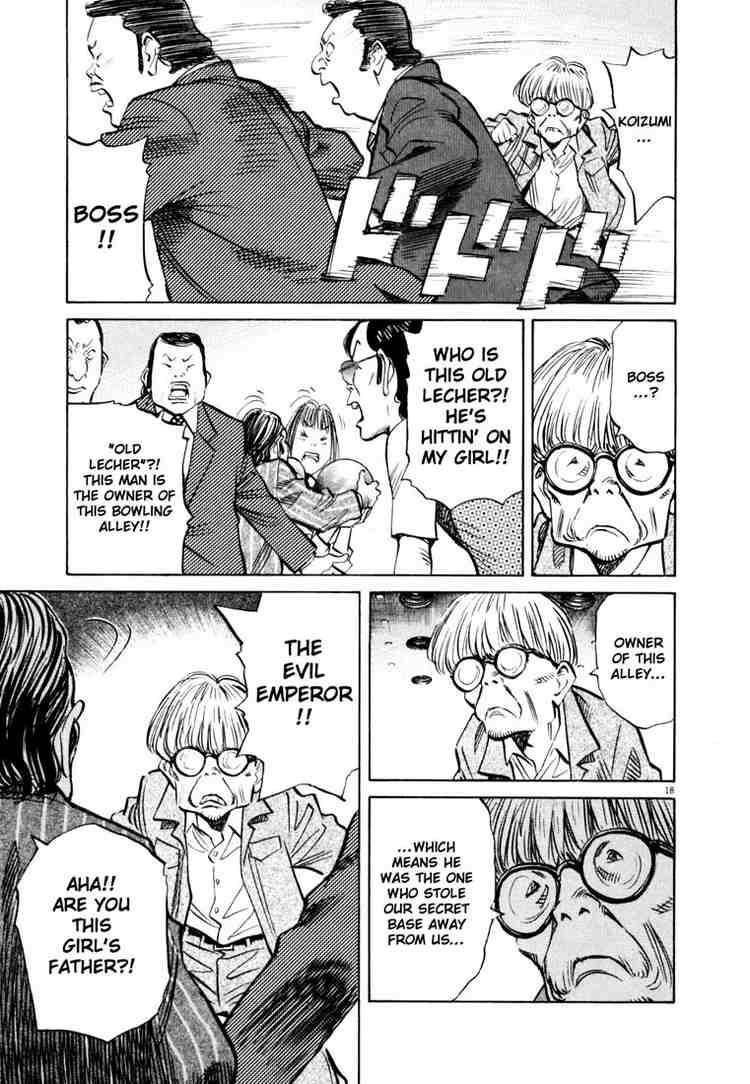 Page 19 of Chapter 148