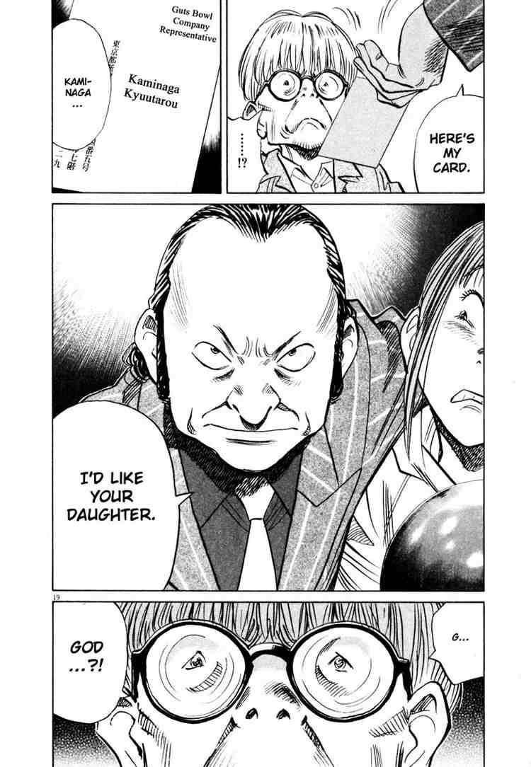 Page 20 of Chapter 148