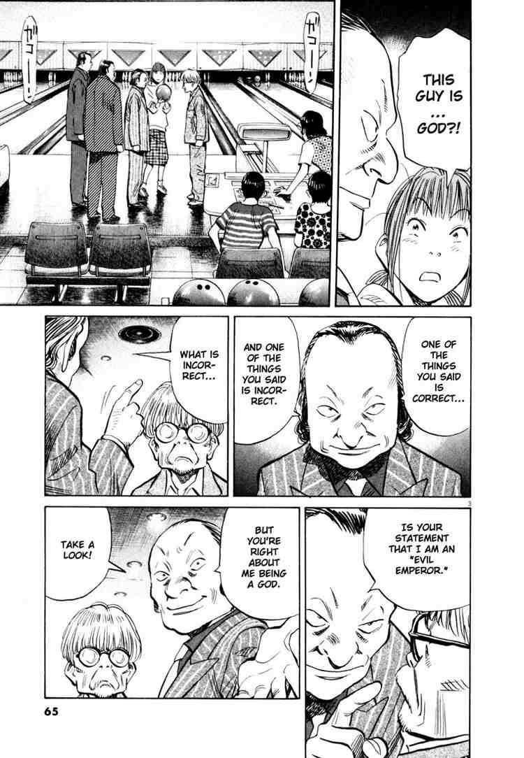 Page 3 of Chapter 149