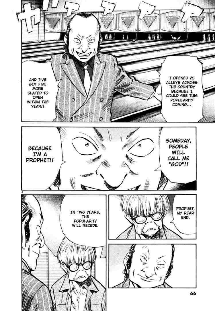 Page 4 of Chapter 149